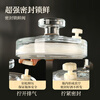 Wood-encrusted wine glass bottle with faucet base, high-end 10 catties thickened wine tank container, special wine tank, wine bottle