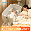 Lookbaby crib, foldable and removable splicing bed, multi-functional crib splicing large bed with changing table for sleeping, exclusive beige + storage basket + mattress + mosquito net + changing table + built-in rollers