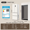TCL Xiaoxingyun 405L French multi-door refrigerator bottom cooling embedded 59.5cm ultra-narrow household refrigerator air-cooled frost-free first-class energy efficiency R405T7-DQ national subsidy