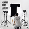 Lightweight era thickened non-woven photography cloth flocking light-absorbing cloth live broadcast shooting green screen still life portrait document keying cloth black velvet solid color curtain non-reflective studio live broadcast room background wall gray 3*2 meters