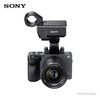 Sony (SONY) FX3A full-frame movie camera professional live video recording ILME-FX3A basic version