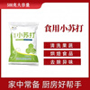 Edible baking soda powder, food-grade baking buns, steamed buns, fruit and vegetable cleaning, oil stain removal, multifunctional household baking soda powder 500g*1 bag