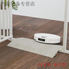 Fengxi sweeper over the pet gate fence climbing mat suitable for Cobos chasing stones Xiaomi cloud whale threshold mat mat 50 60cm + support strip C-2-60
