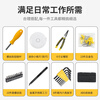 Ruineng household mini toolbox set hardware hand tool set electrician woodworking multi-functional home repair tools