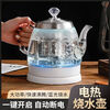 Glass quick-boil kettle, easy-to-make tea kettle, long mouth kettle, hotel special household kung fu tea boiling kettle 1ml special price
