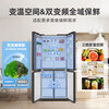 Haier refrigerator produces 510 cross-fold four-door household 502-liter Yueji lazy large-capacity ultra-thin dual-cycle first-class energy efficiency variable frequency Leader refrigerator with national subsidies 502L + 594mm ultra-thin body + dual cycle + variable temperature fresh storage