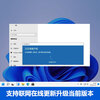 Genuine Win10/Win11 Home Chinese Version Windows11 Professional Edition Workstation Activation Code Key Win11 Home Edition Retail Genuine Contact Customer Service Online Extraction