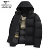 Septwolves Thick Goose Down Down Jacket Men's Plain Hooded Loose Graphene Heat Storage Cold and Windproof Jacket