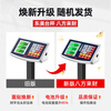 Dongmei rechargeable platform scale electronic scale commercial high-precision floor-standing vegetable selling electronic scale cargo scale pricing large industrial counting express scale