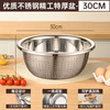 PINYU stainless steel vegetable sink drain basket rice washing sieve rice basin kitchen artifact fruit basket household drain basin