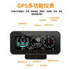 2025 new car HUD head-up display GPS multi-function smart speedometer altitude meter car compass 4X90*GPS++++++++ good-looking appearance plug in cigarette lighter to get power remove interior panel
