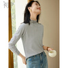 Chushen autumn and winter thick long-sleeved T-shirt women's striped half turtleneck versatile warm base shirt top S144S3004