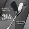 Xiongyi tasteless food grade silicone spatula, non-stick special spatula, household cooking spatula set, high temperature resistant kitchen utensil set, silicone three-piece set, new 316 ebony handle