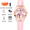 Xiaomi Fox children's electronic watch 6-12 years old only tells time, girl's electronic watch for exams Strawberry Bear-Paradise Master Fashionable and simple + waterproof luminous