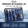 L'Oreal men's spokesperson's same youthful muscle source cleansing water emulsion cream lightening family anti-wrinkle firming skin care products