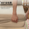 MUJI Class A Autumn and Winter Pure Cotton Bed Sheet Single Piece 100% Cotton 1.5 Meter Bed Cover Protective Cover Thickened Bed Cover 150*200cm