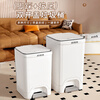 Mouth trash can household 2025 new style kitchen, toilet and bathroom special bucket with lid living room foot step large large capacity medium size 12L - ivory white foot step + hand press barrel body can be separated