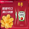 Heinz tomato sauce bagged tomato sauce 320g*2 bags spaghetti chip sauce