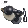 Yuanmeng 1.5m kettle 220V 2L/1200W 2L/1200W