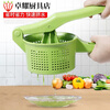 Baishengniu Zhixu vegetable stuffing water squeezer dumpling stuffing squeeze vegetable water artifact large vegetable water squeezer vegetable stuffing dehydrator large capacity
