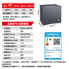 Xingx (XINGX) ultra-low temperature commercial freezer - 40-70 degrees horizontal freezer single temperature full freezer household large capacity refrigerator cryogenic quick freeze all copper tube high-end cryogenic 200L color crystal glass panel -40 cryogenic quick freezing