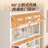 Tangji steel bookcase children's bookshelf storage rack vertical storage cabinet storage cabinet integrated wall cabinet 2 doors long 60