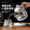 Glass quick-boil kettle, easy-to-make tea kettle, long mouth kettle, hotel special household kung fu tea boiling kettle 1ml special price