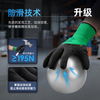 Henghui dipped labor protection gloves rubber non-slip wear-resistant breathable latex rubber construction site work handling work maintenance protective gloves DGN27