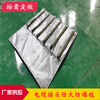 10kv cable joint fire-proof and explosion-proof blanket, ceramic fire-resistant coating, covering sheet 220kv composite material fire-proof blanket, cable fire-proof blanket 1m*1.2m