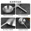 Bayco colander large 22cm strainer kitchen household noodle spoon filter hotel canteen commercial BC1120