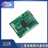 LHD-601A is suitable for Mitsubishi Elevator SPVF car command board display board LOA-503A LOA-422A LOA-503