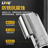 Liyu industrial grade 12.5MM large flying hexagonal extended sleeve chrome vanadium steel sleeve head casing auto repair tool accessories 32MM