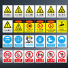 Jipang safety sign, electric fire warning sign, warning sign, sign, distribution room, construction site, factory workshop, warehouse slogan sign, supports customization, fireworks are strictly prohibited 20*16cm