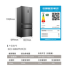 MeiLing AI Dual System Refrigerator 507 liters French style multi-door five-door ultra-thin zero-embedded refrigerator with active sterilization, deodorization, first-class energy efficiency and frost-free 508 liters AI full-field intelligent control dual-system zero-embedded - Xingbo Gray