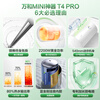 Wanhe Xiaobaiyun T4Pro price guarantee 618 40 liters 2200W fast heating no need to replace magnesium rod patented anti-electric wall small volume rental electric water heater preferred