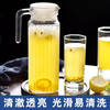 Yusenyi Glass Cold Kettle Large Capacity Cold Kettle Household Juice Bottle Cold Kettle with Lid
