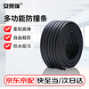 Ansery anti-collision strip multi-functional widening, anti-collision and bumping corners, 2-meter corner wrapping, black 310838