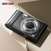 SONGDIAN digital student camera portable replaces CCD card machine vlog high-definition entry-level camera dc302 interstellar black AF focus flagship version + 64G memory