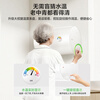 Wanhe Xiaobaiyun T4Pro price guarantee 618 40 liters 2200W fast heating no need to replace magnesium rod patented anti-electric wall small volume rental electric water heater preferred