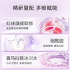 Nature Hall Condensation Lotion Set 120ml + Condensation Water 60ml + Cleansing 60g + 15g Facial Cream*2