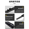 Water-Elastic Coated CleanBro Wipers Bluebird Sylphy Tiida Teana Qijun Qashqai Loulan Jinke Tuda Wipers One Pair of Front Wipers (2 Pieces) Remarks Model