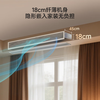 Haier Energy Saving TOP1 Net Energy Saving Plus Duct Machine 3 HP One-to-One Yunshu Air Duct Machine New Level Energy Efficiency Full DC Frequency Heating and Cooling Home Living Room Central Air Conditioner Yunshu 3 HP Vitality Edition Super Cost-effective Fast Cooling and Fast Heating
