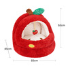 ZEZE New Year cat nest winter warm cat semi-enclosed thickened cat bed yurt safe winter pet nest