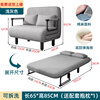 Songaiju foldable sofa bed dual-purpose balcony living room small apartment multi-functional Internet celebrity double push-pull variable bed 65*190CM light gray upgraded thickening and reinforcement