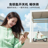 Yadi Electric Motorcycle Guanneng Muguang Electric Light Motorcycle Graphene Lead-Acid Battery Long-Endurance Electric Vehicle Commuting Men and Women Fashionable and Cute Smart APP Electric Motorcycle Buddha's Hand Gold