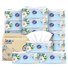 Tissue paper produced by Taiyang Zhongshun Jierou Camellia Series 3-layer 100-tissue * 20 packs, paper towels are not easy to break when wet, full box