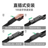 Xufeng Motor Decoration (XUFENG) Trumpchi Shadow Leopard Wiper Blade 21-25 Legend J16 Special J15 Boneless J11 Wiper Strip Original Factory