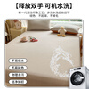 MUJI Class A Autumn and Winter Pure Cotton Bed Sheet Single Piece 100% Cotton 1.5 Meter Bed Cover Protective Cover Thickened Bed Cover 150*200cm