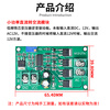 Dengshitang 12V to 100W DC to AC module DC power module power adapter square wave inverter transformer drive board DC to AC conversion module power conversion board IV1212TA (12V 100W DC to AC module)