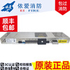 SHXI Yiai J-EI8212 Yingzhi fire power supply is suitable for Yiai 8000 host new original genuine